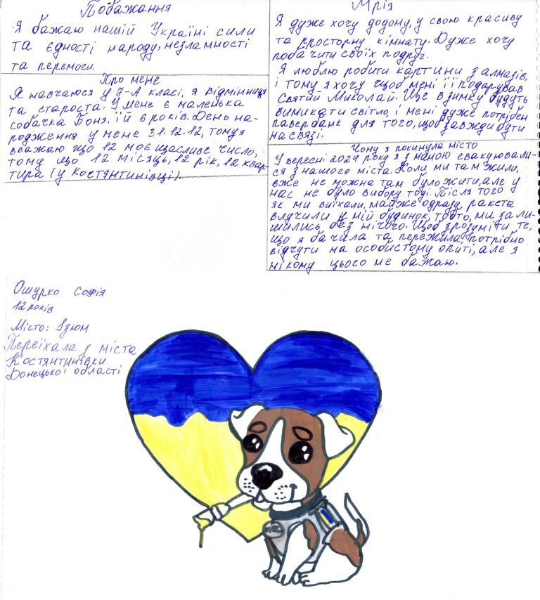 5775908418438428313676273323570323740469110n