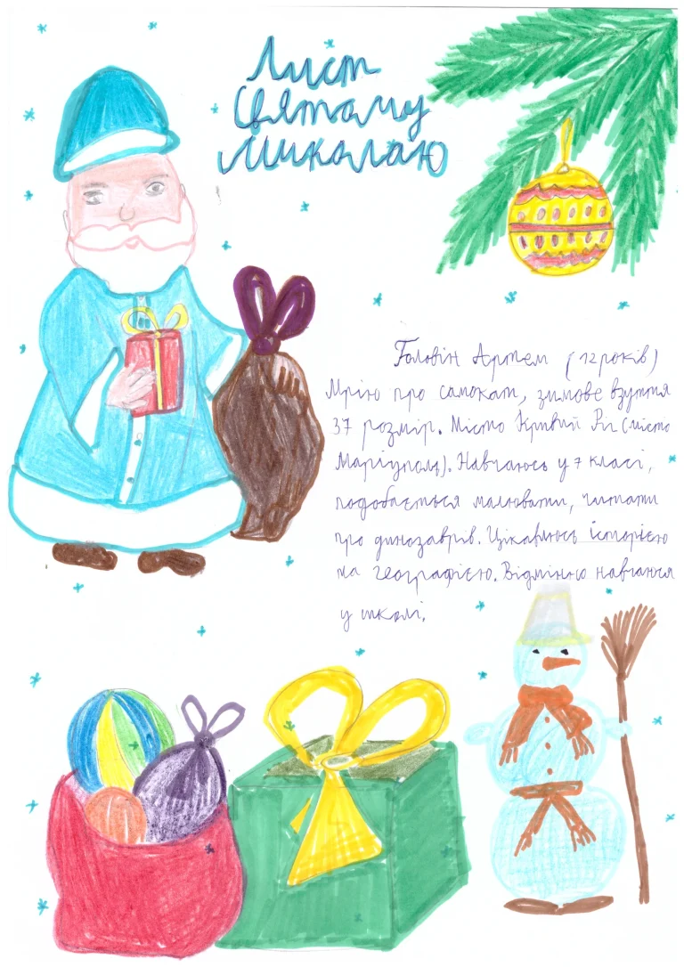 sgadsarqvvbr070707jpg