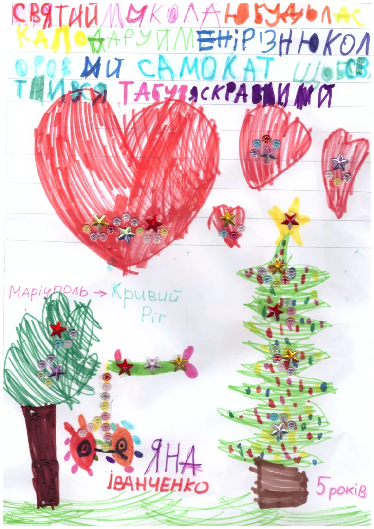 tnhdnvxdu9hu073356jpg