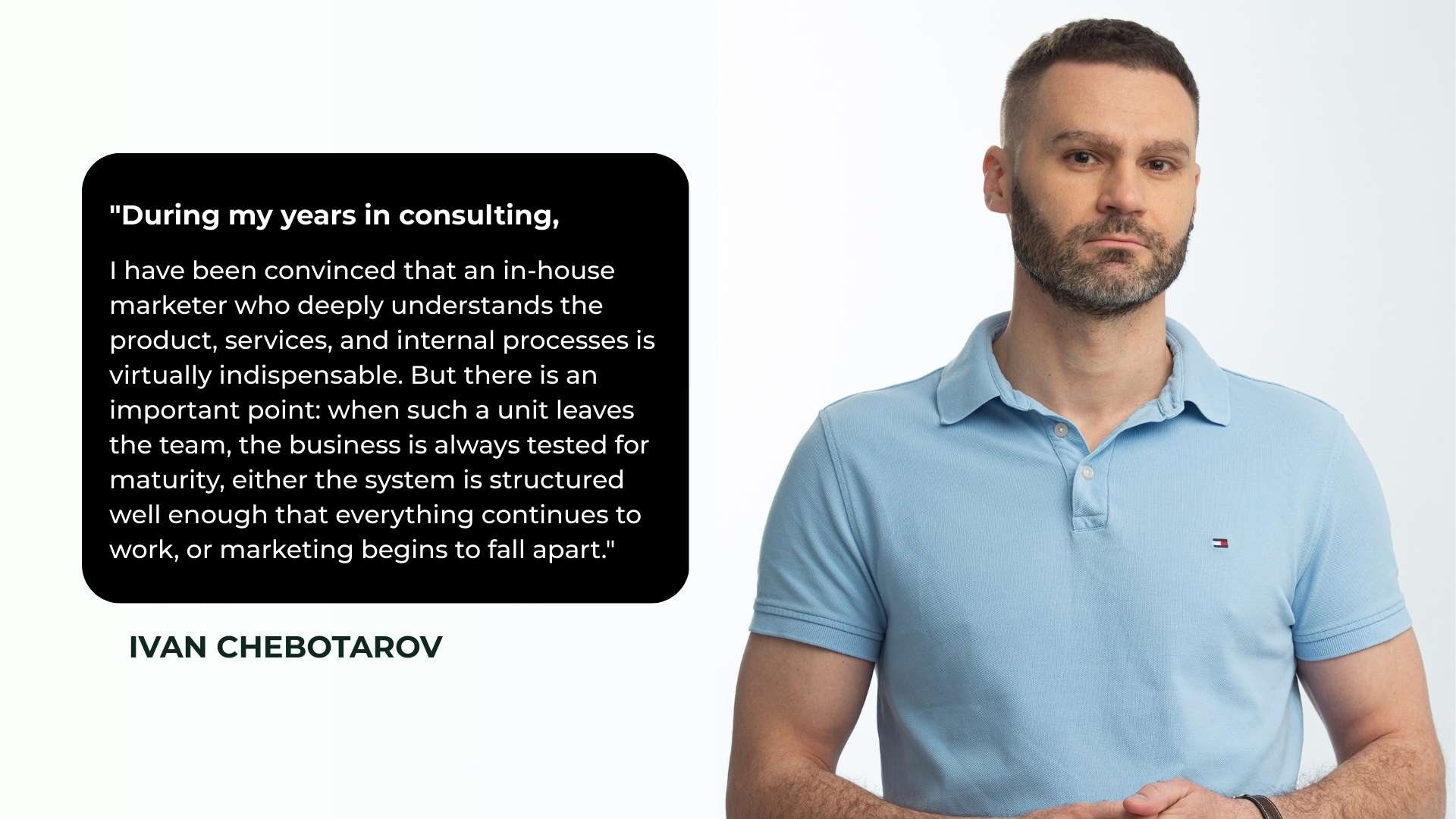 Цитати стаття Маркетинг ceo woborders Чеботарьов Іван